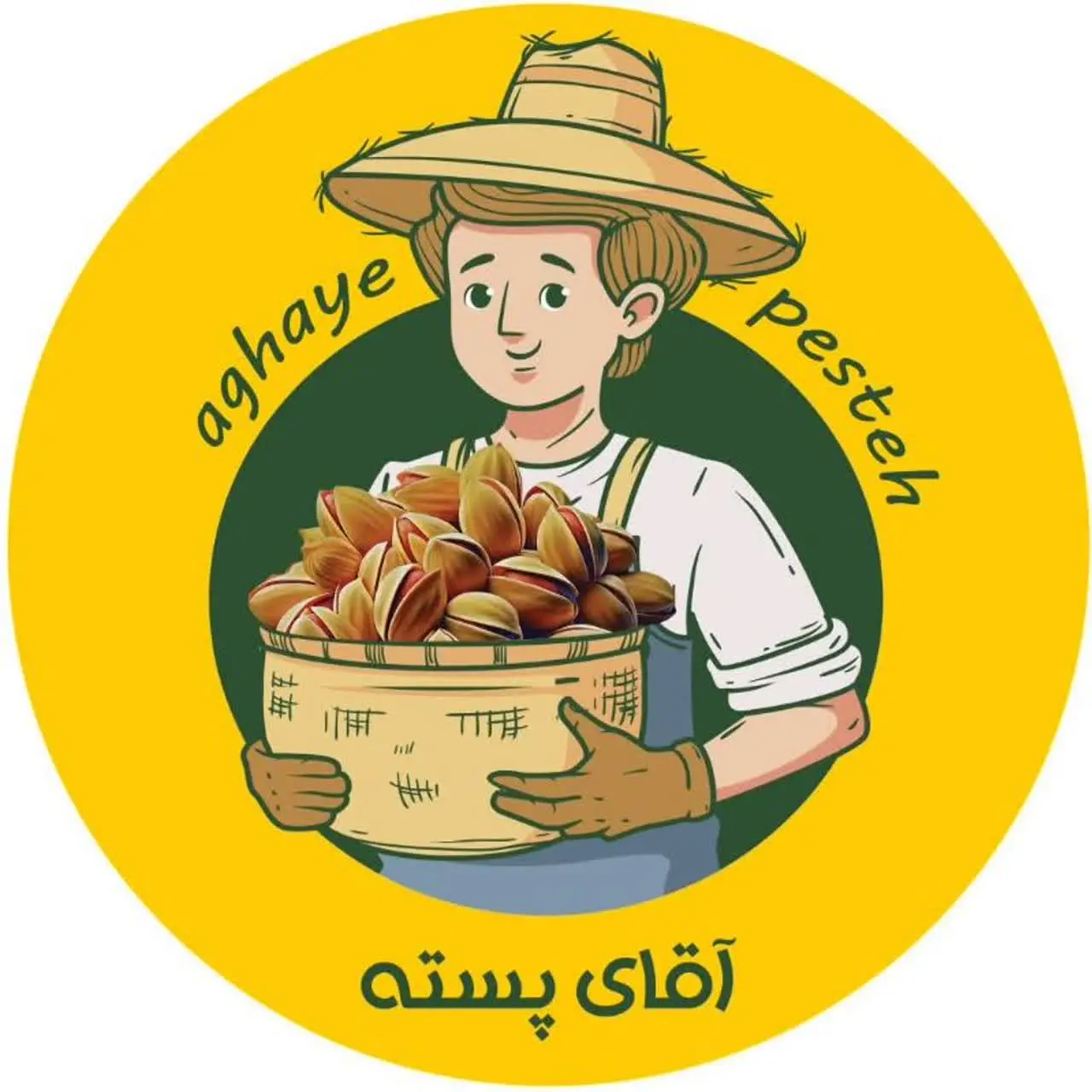 آقای پسته 🥇