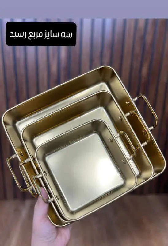 تابه استیل طلایی رنگ ثابت و...