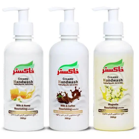 #مایع_دستشویی_پمپی_خاکستر
