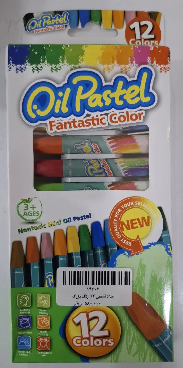 مداد شمعی ۱۲ رنگ
