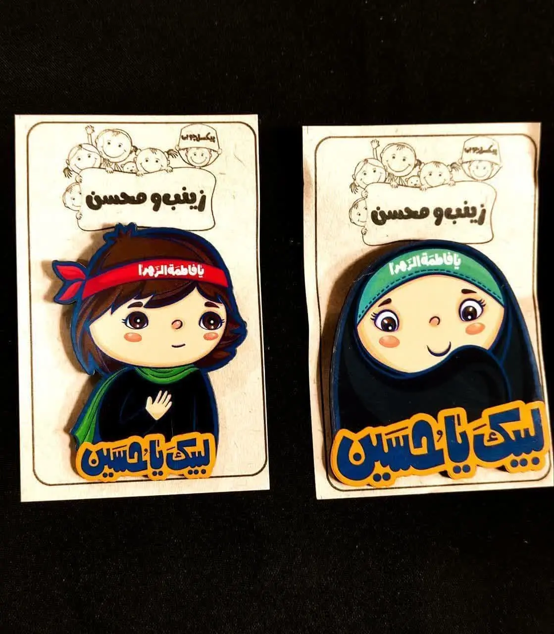 ✅ نمونه #پیکسل_چوبی_کودکان
