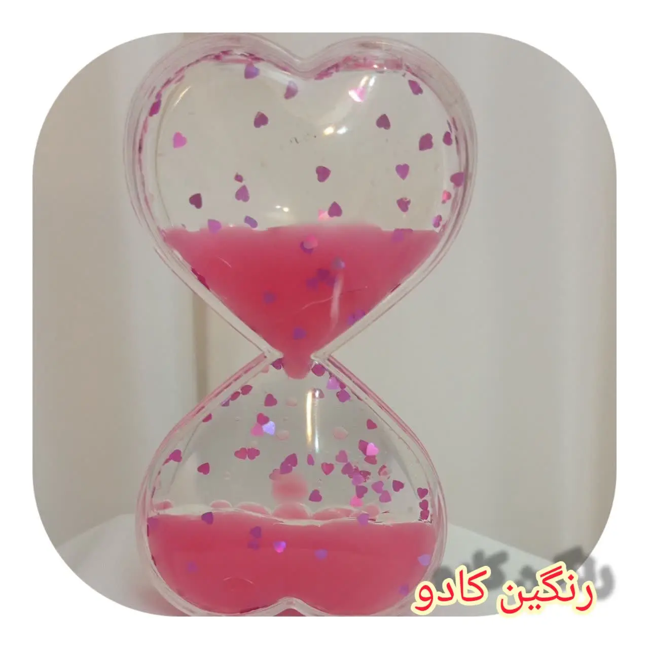 ساعت ژله‌ای 😍
