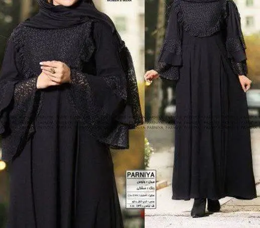 👚نام: ماکسی ونوس
