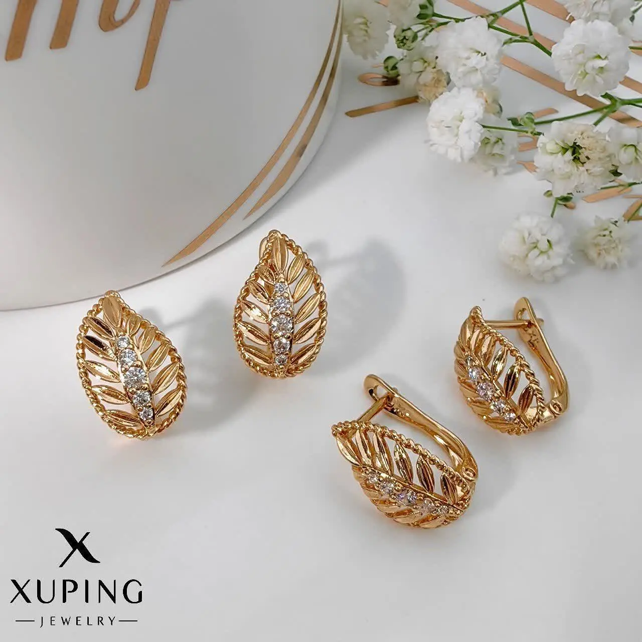 گوشواره ژوپینگ کد ۲۱۸۹