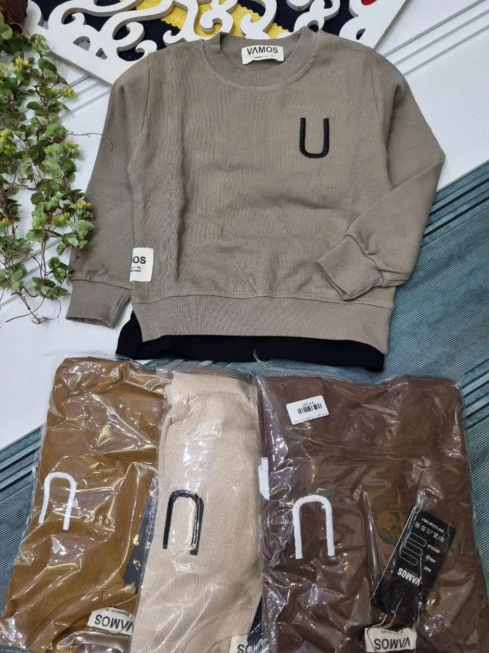 🇮🇷🧥🧶👗👚👔🎽👕👖💎
