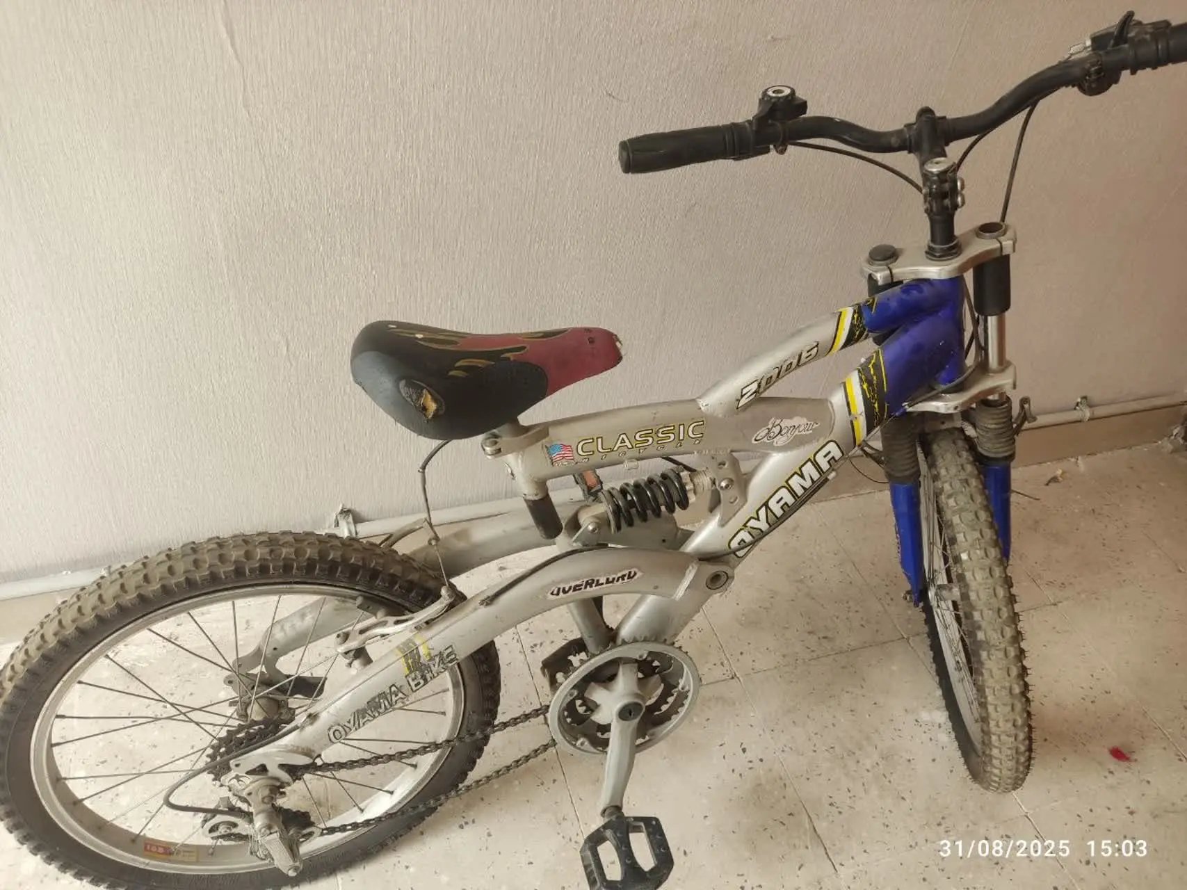 دوچرخه سایز۲۲