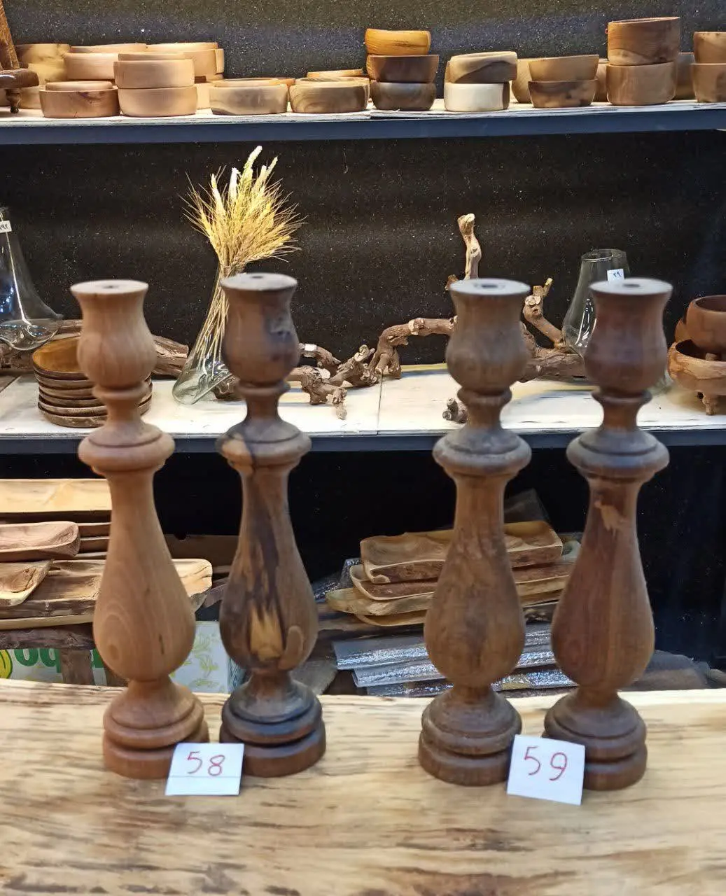 🌻 ست شماره ۵۸,۵۹