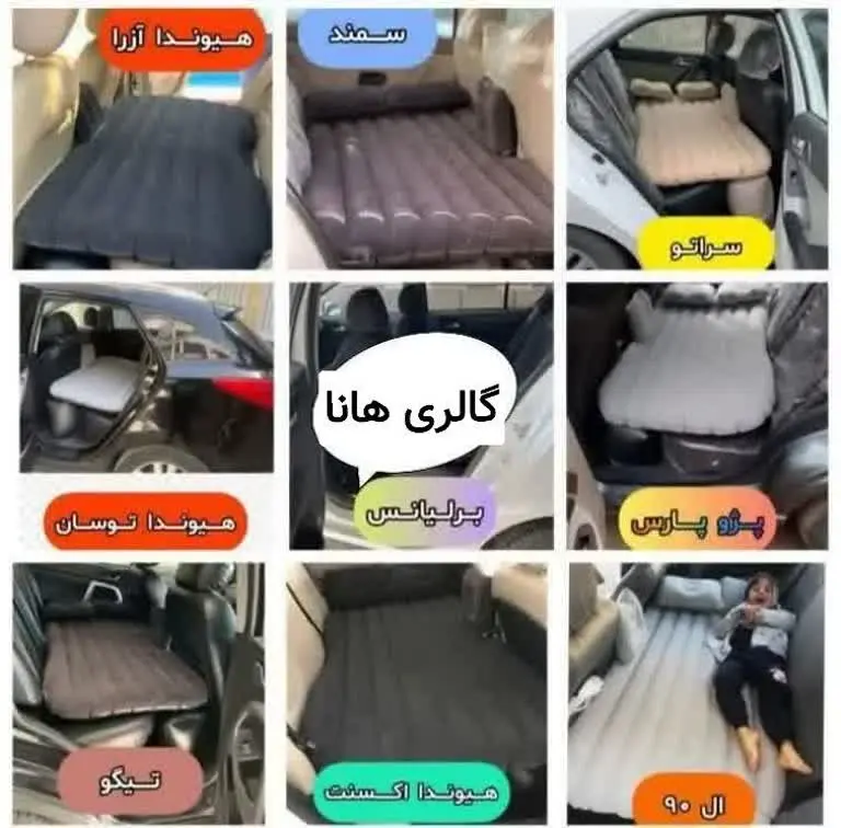 ❌❌❌فقط یک عدد 🔥🔥