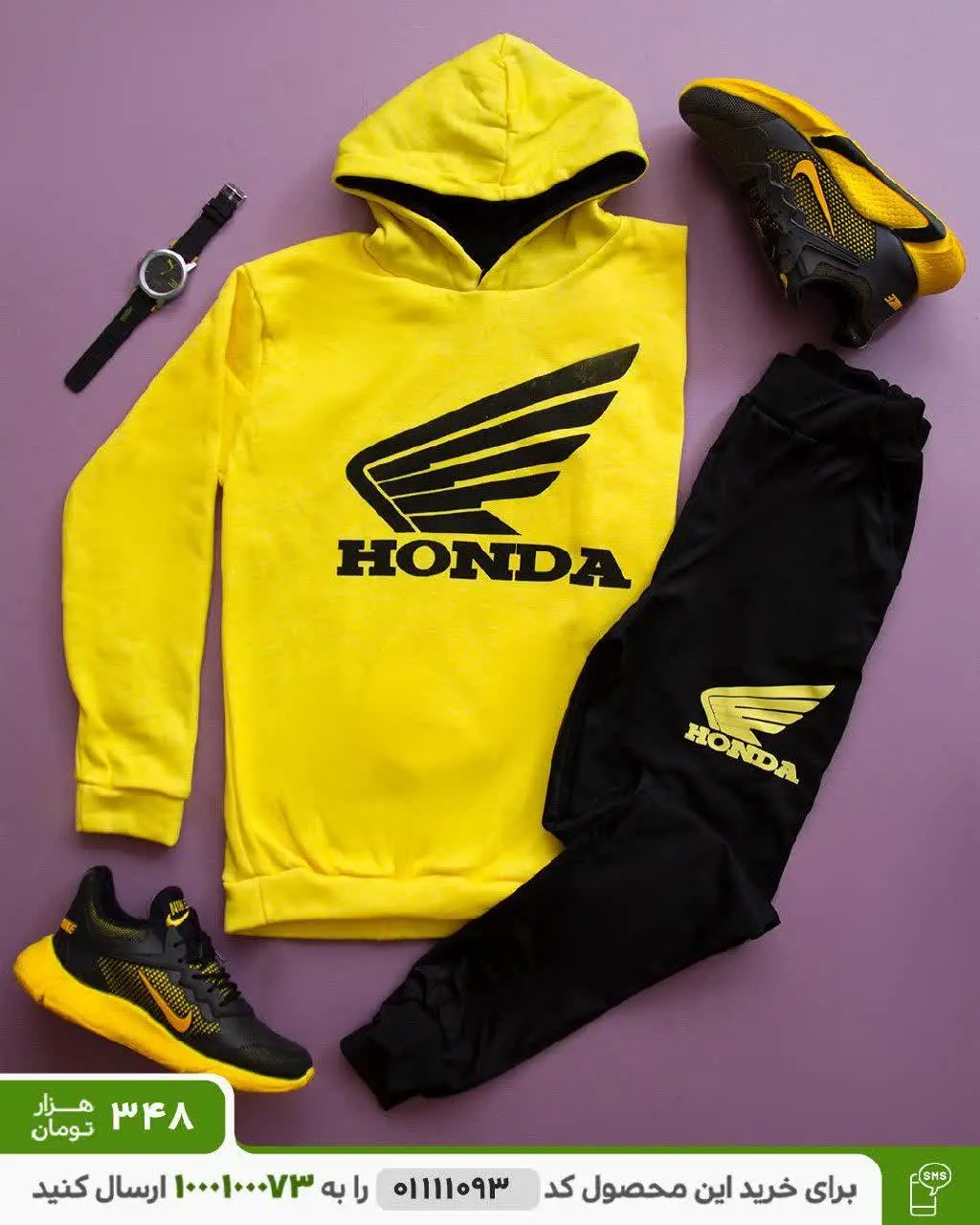 ست سویشرت و شلوار مردانه Erhan (زرد) 
