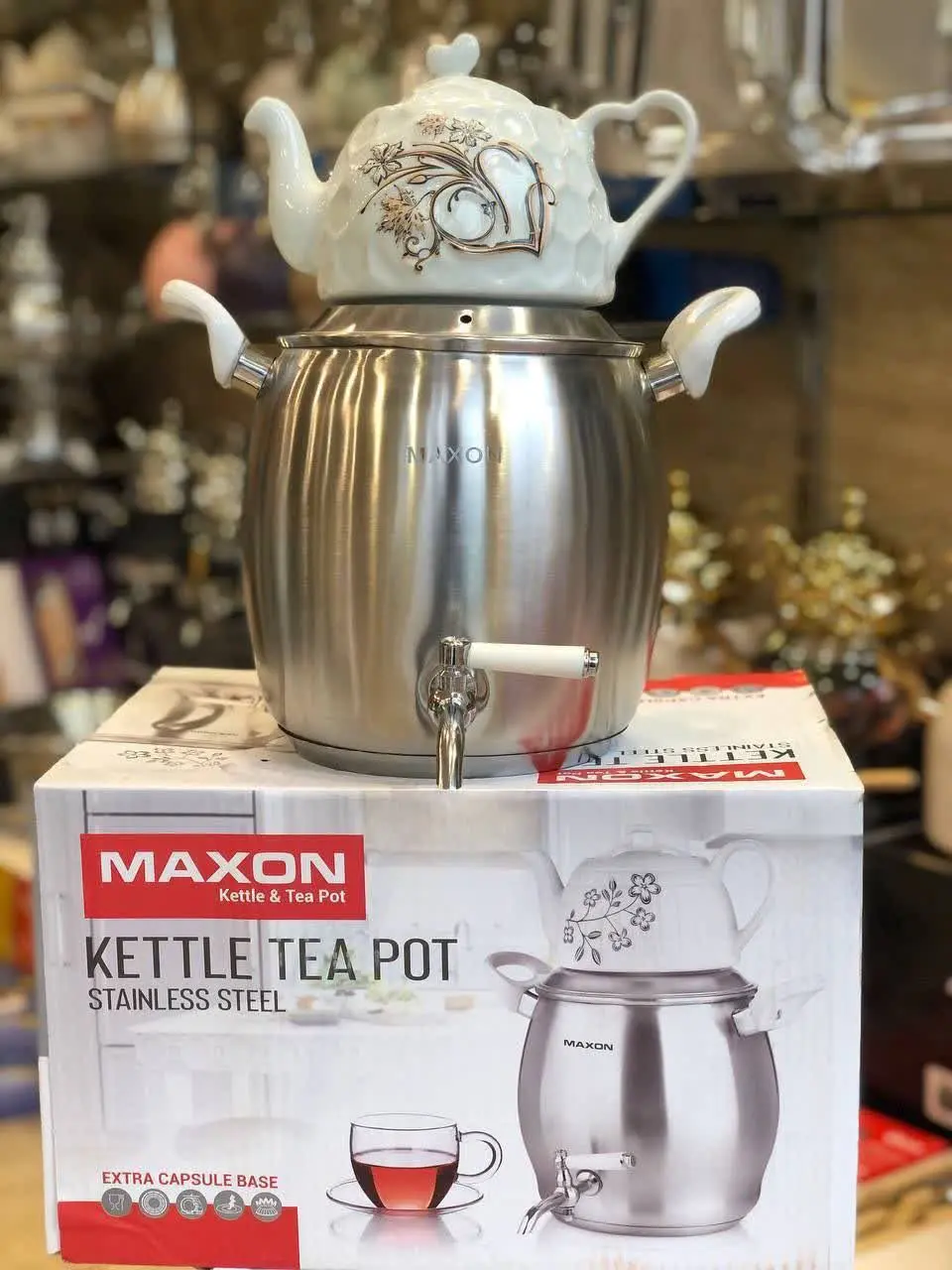 کتری شیردار مکسون 
