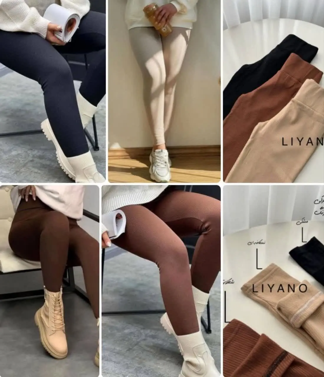 ⭕️رنگبندی مشکی. کرم شکلاتی....