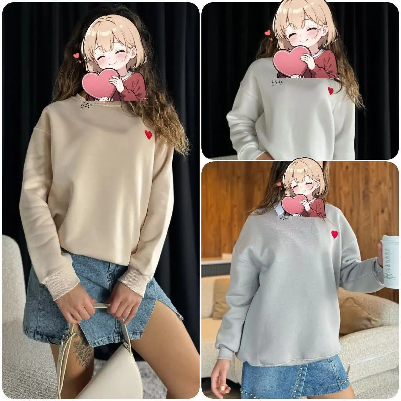 ❤️نام: دورس RED HEART
