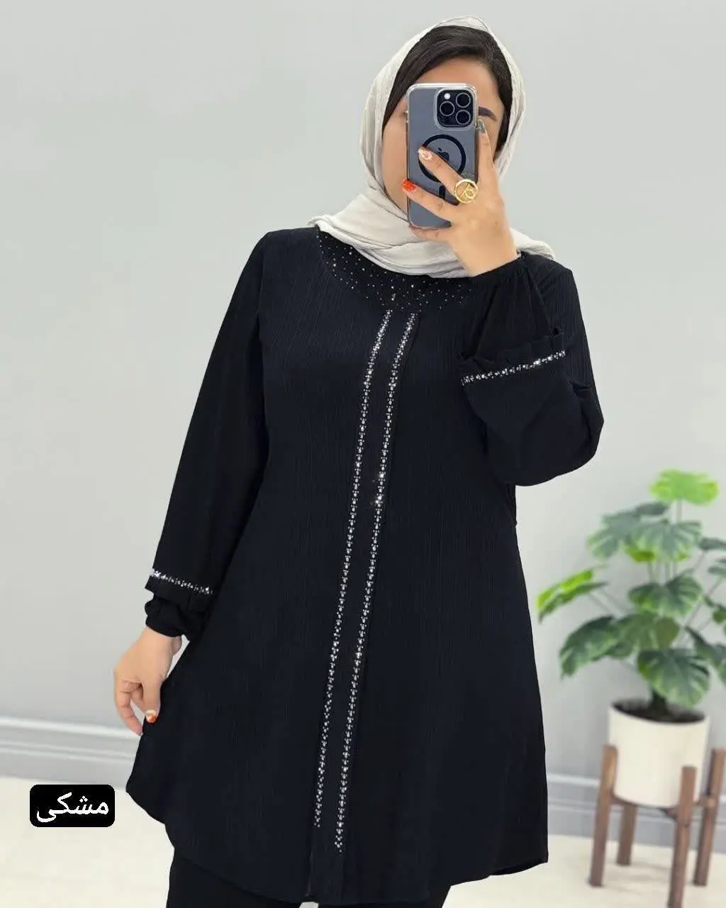 ☔️نام: تونیک کریشه جیران
