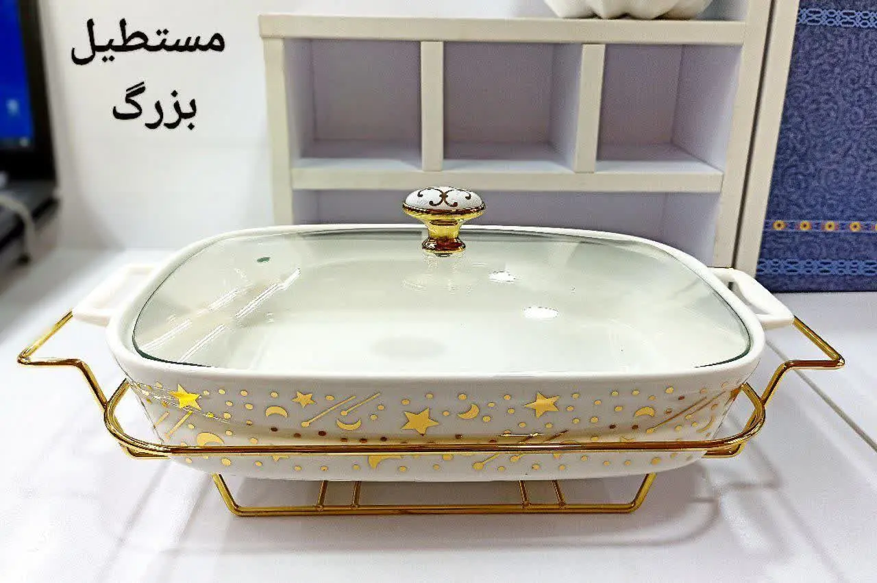 سوفله چینی مستطیل بزرگ ماه و ستاره
