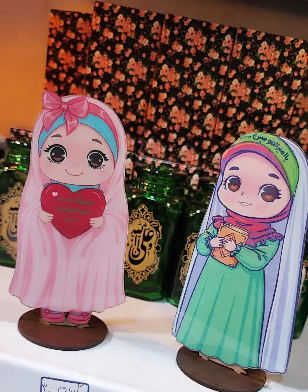 🔹محصولات فرهنگی بهشت🔹
