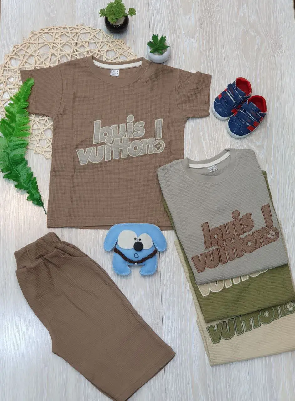 👕تیشرت شلوارک حصیری پسرانه
