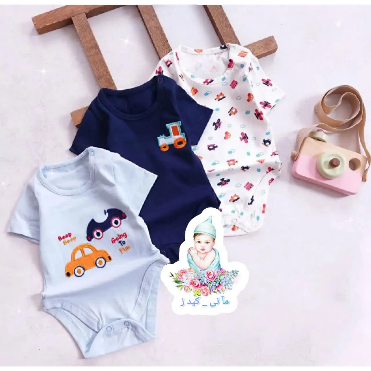 ست بادی سه تایی پسرانه طرح ماشین 🚙🚗 (صفر تا سه ماه) 
