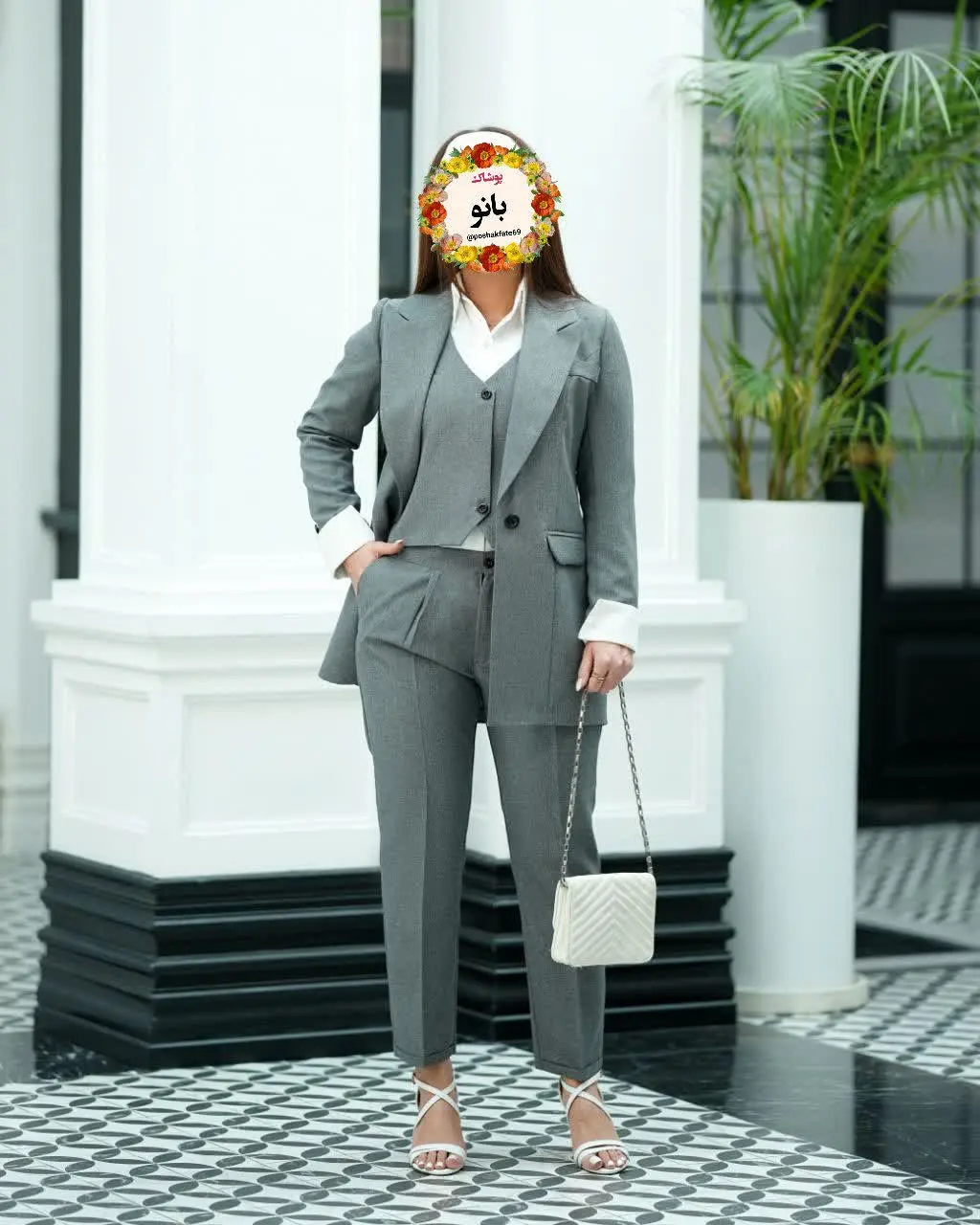 🌿چهار تیکه مدل شهلا🌿
