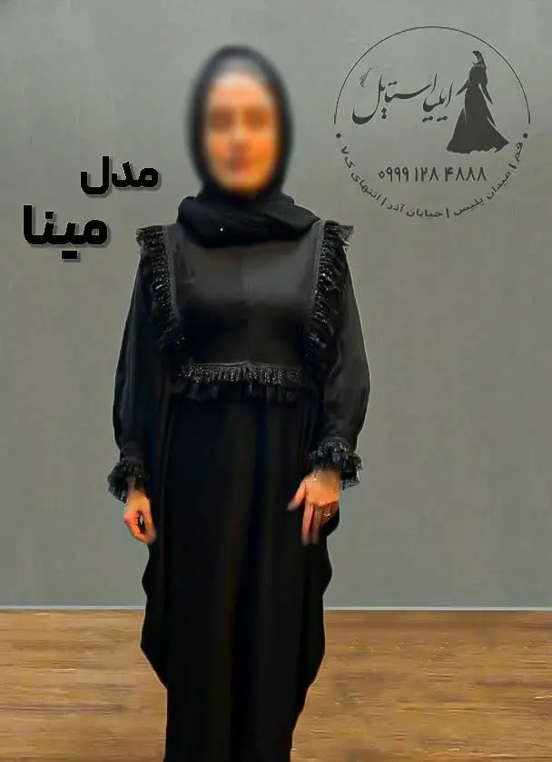 🌟مانتو عبایی مدل مینا 
