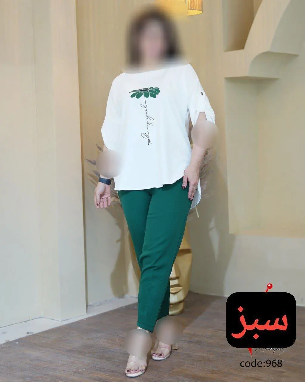 🖋نام:، ست زنانه تک گل ۹۶۸
