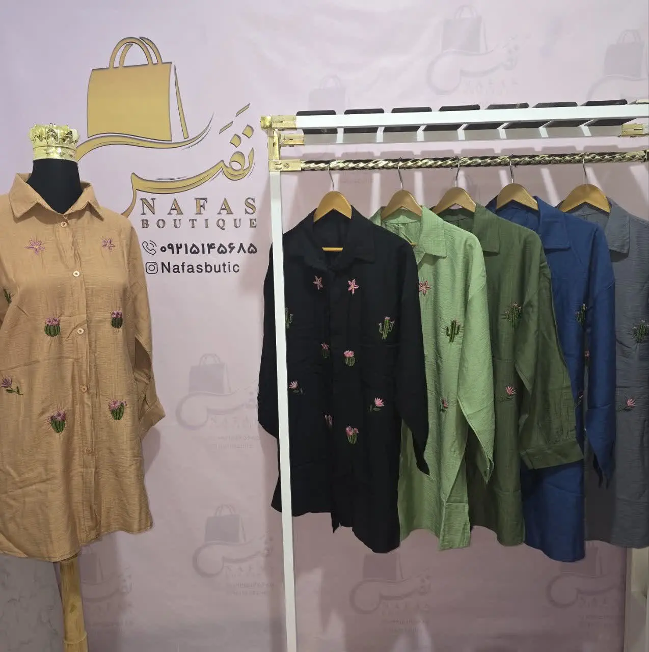 🛍 نام محصول: مانتو گلدوزی 
