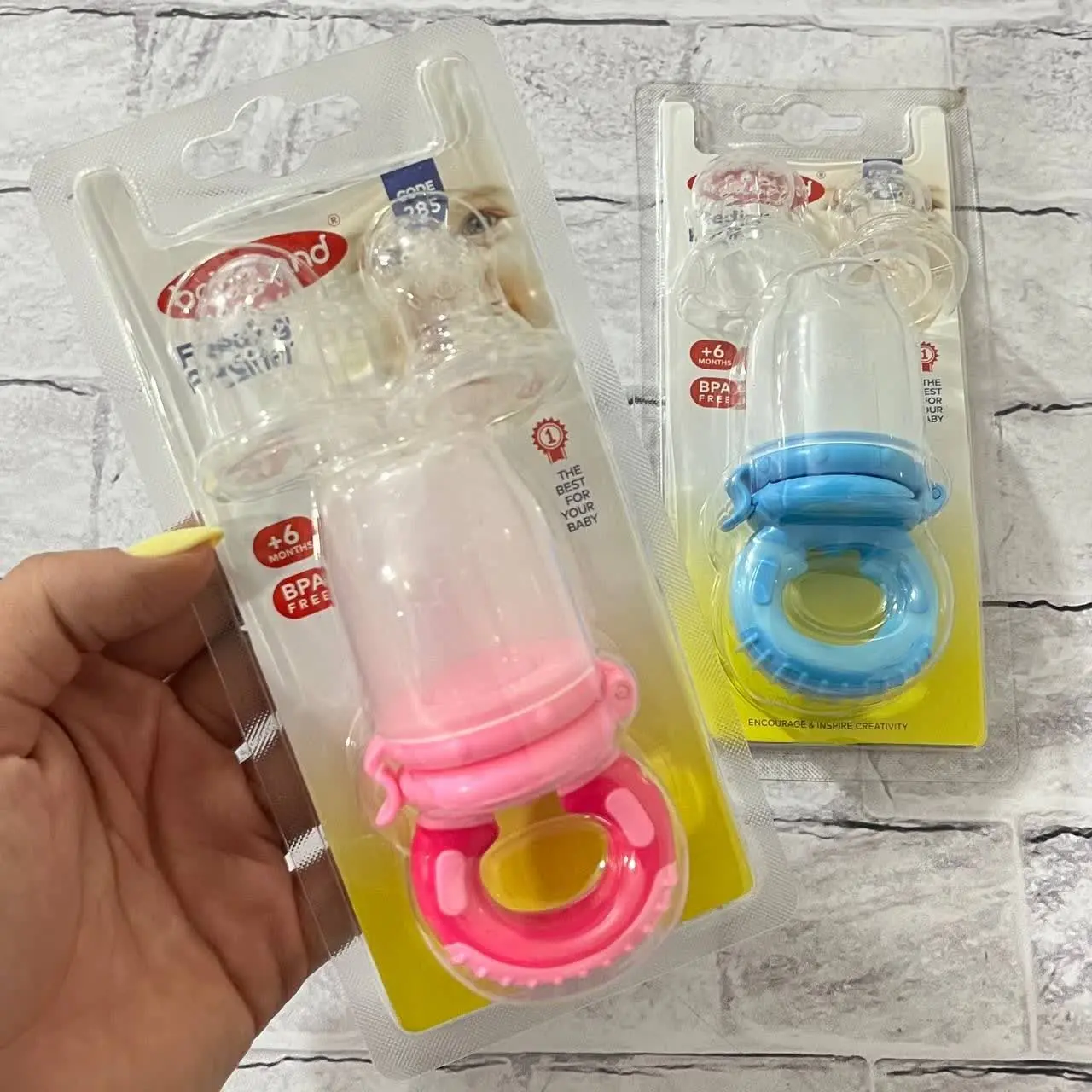 پستانک عصاره خوری بیبی لند