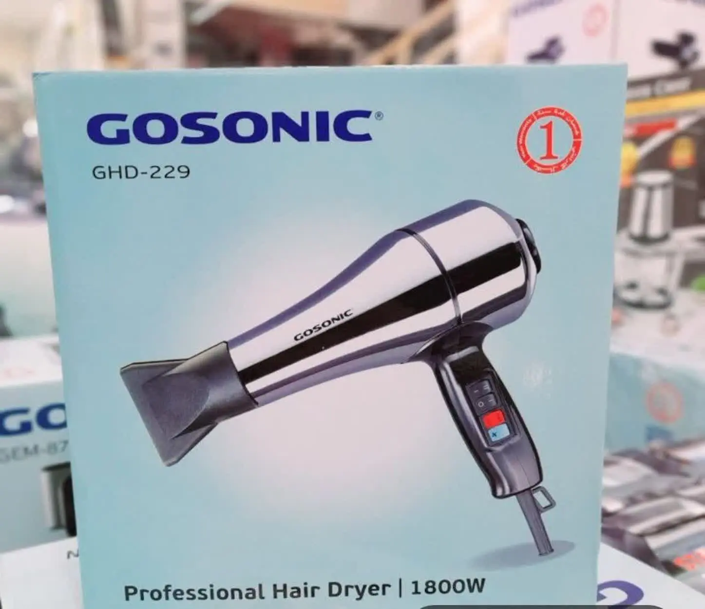 #سشوار گاسونیک🍓
