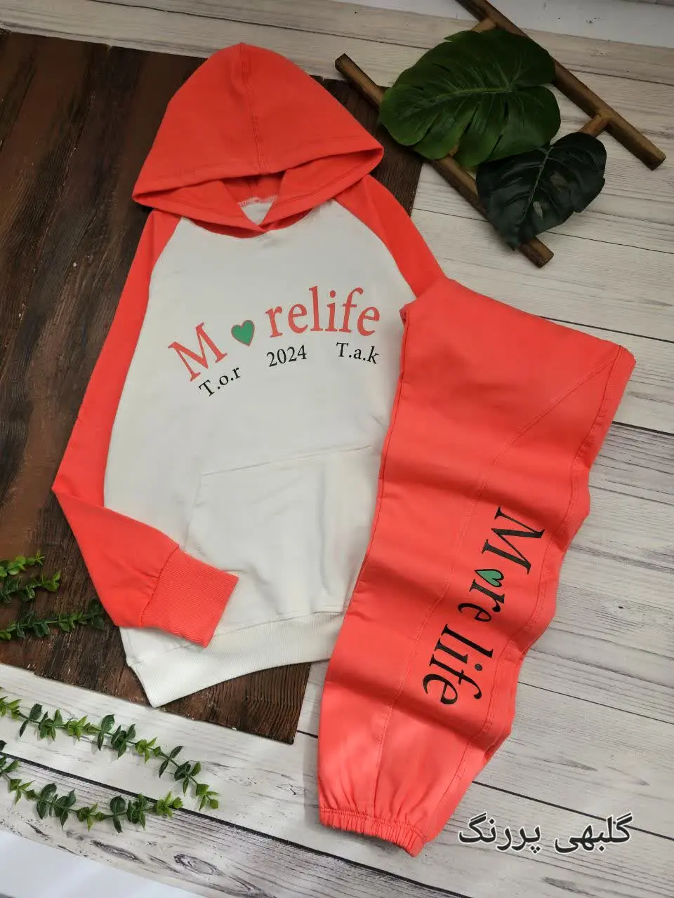 هودی شلوار دخترانه Morelife
