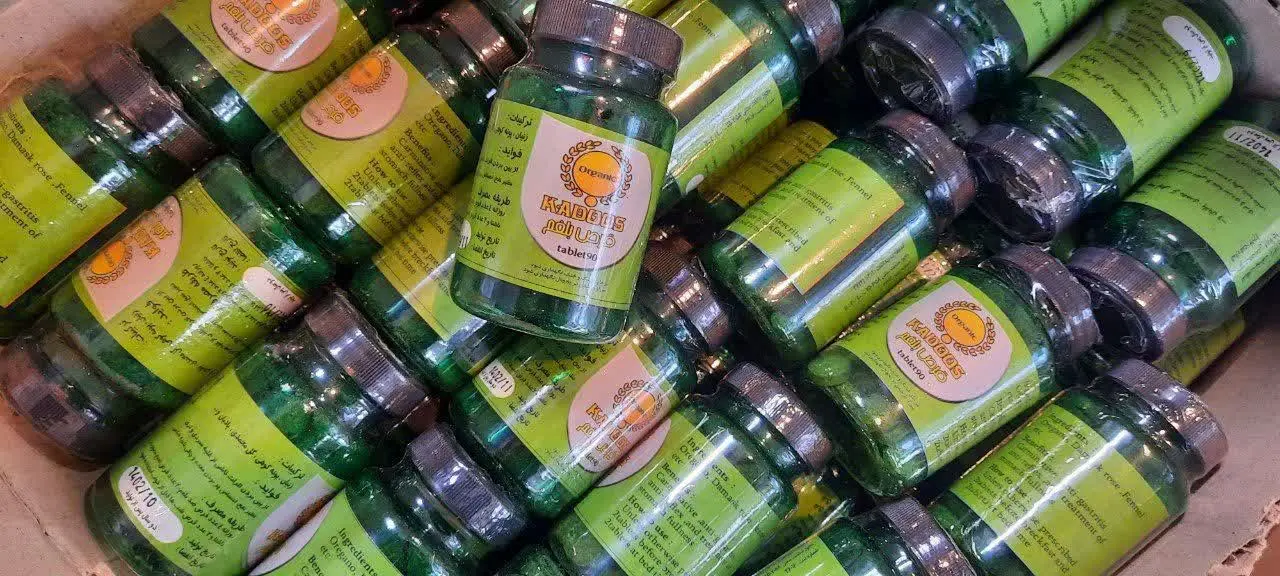 ☘قرص بلغم زدا☘
