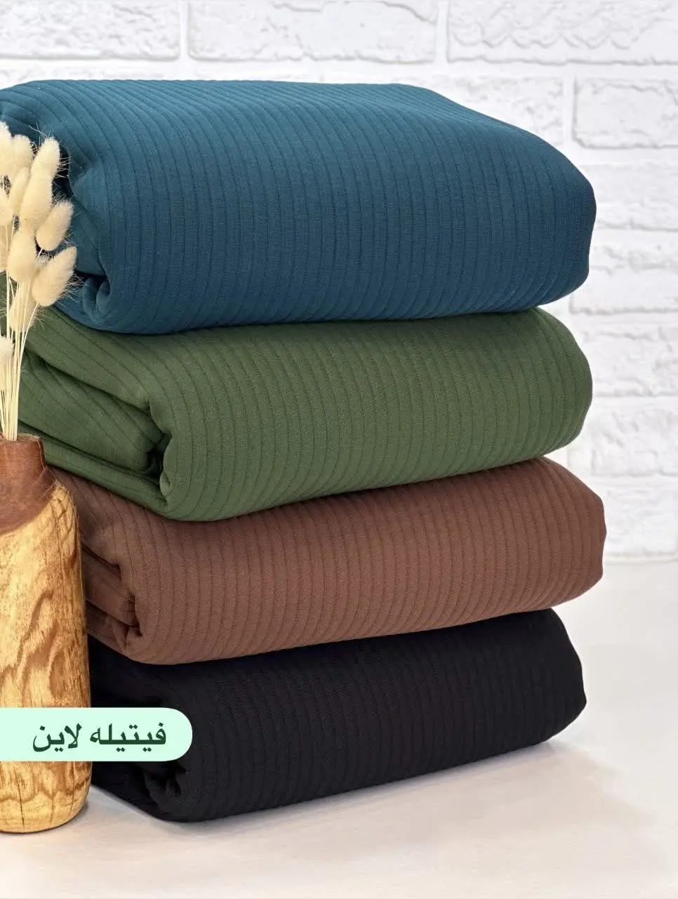 فیتیله لاین
