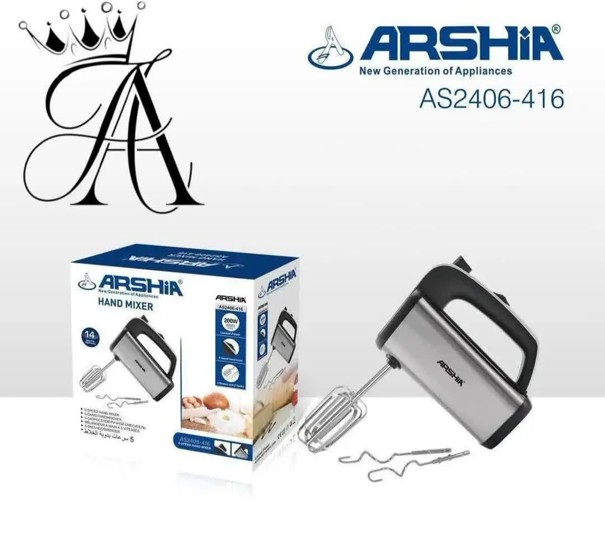 💥همزن دستی عرشیا💥