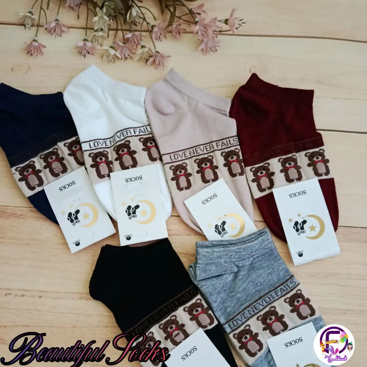 جوراب کمربندی مچی Teddy 🧸