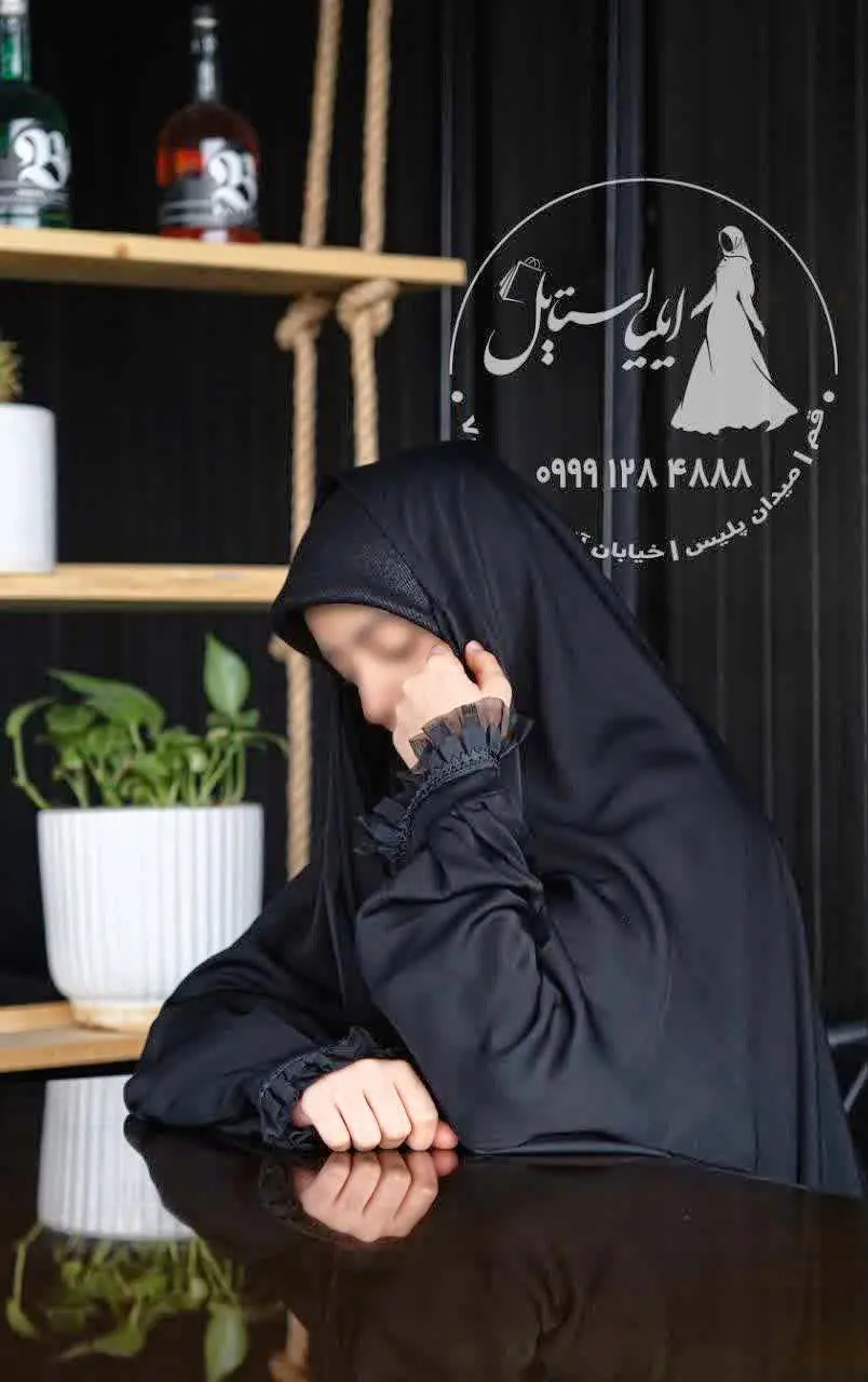 🌺 مدل جده استین توری بهاره
