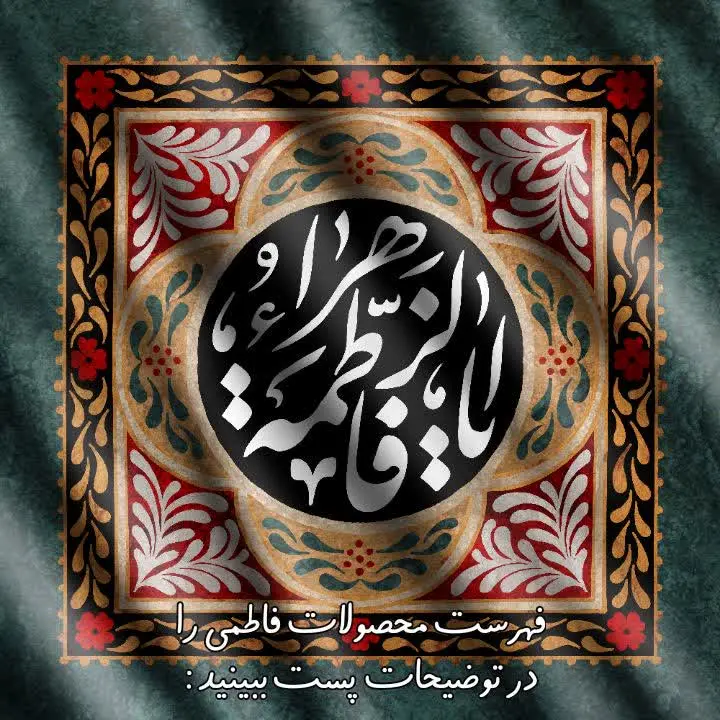 سرکلیدی چوبی دوطرفه
