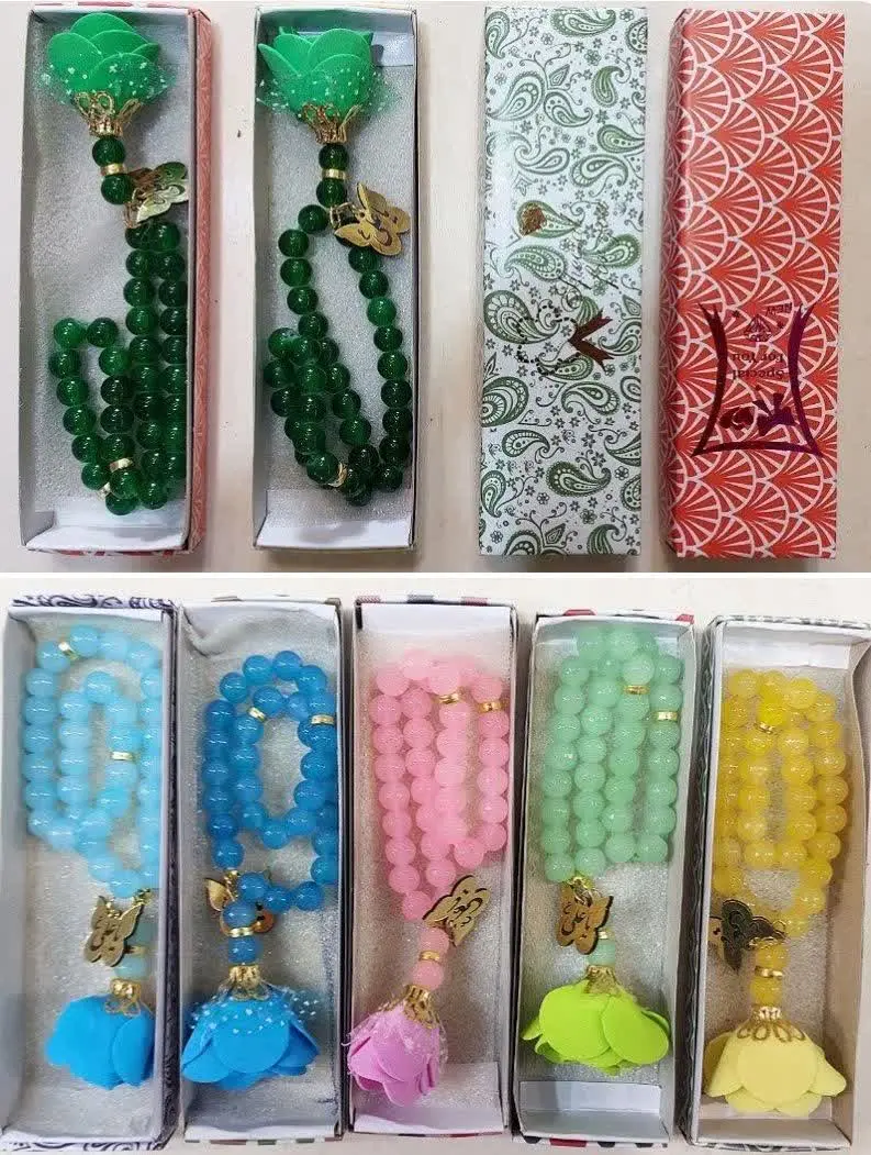 🔴تسبیح گلدار با پلاک یاعلی (ع) 
