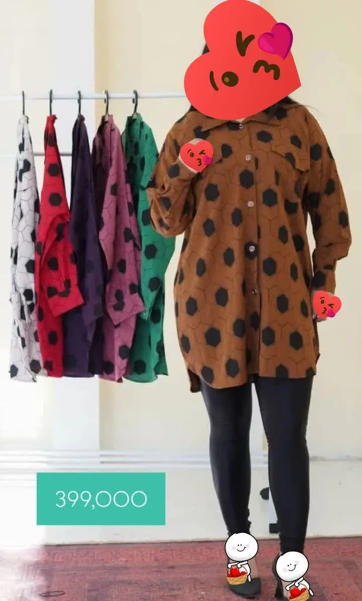 مانتو ژاکارد طرح دار
