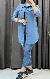 نام: بغل زیپ
