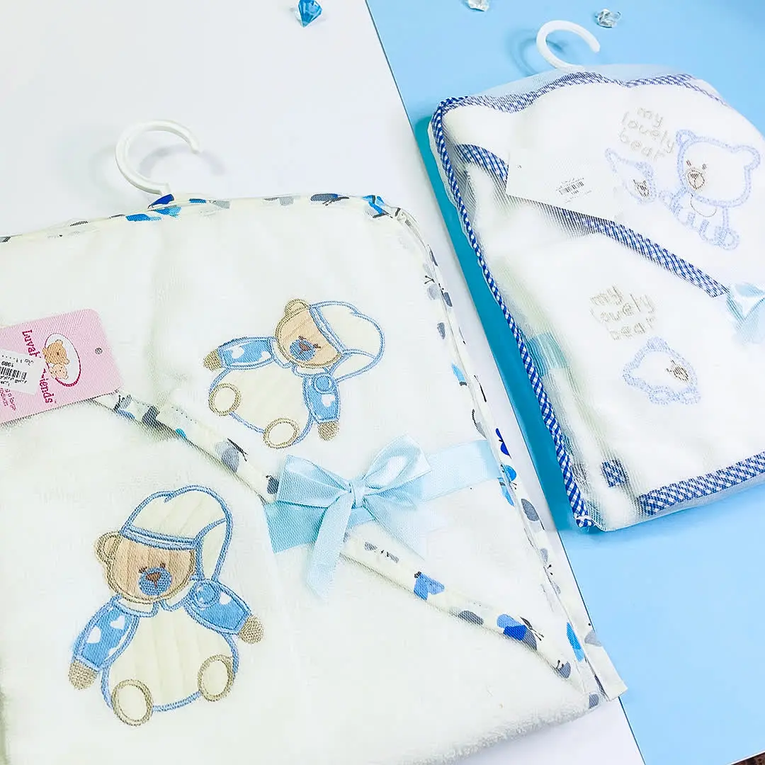 حوله کلاه دار دو تیکه