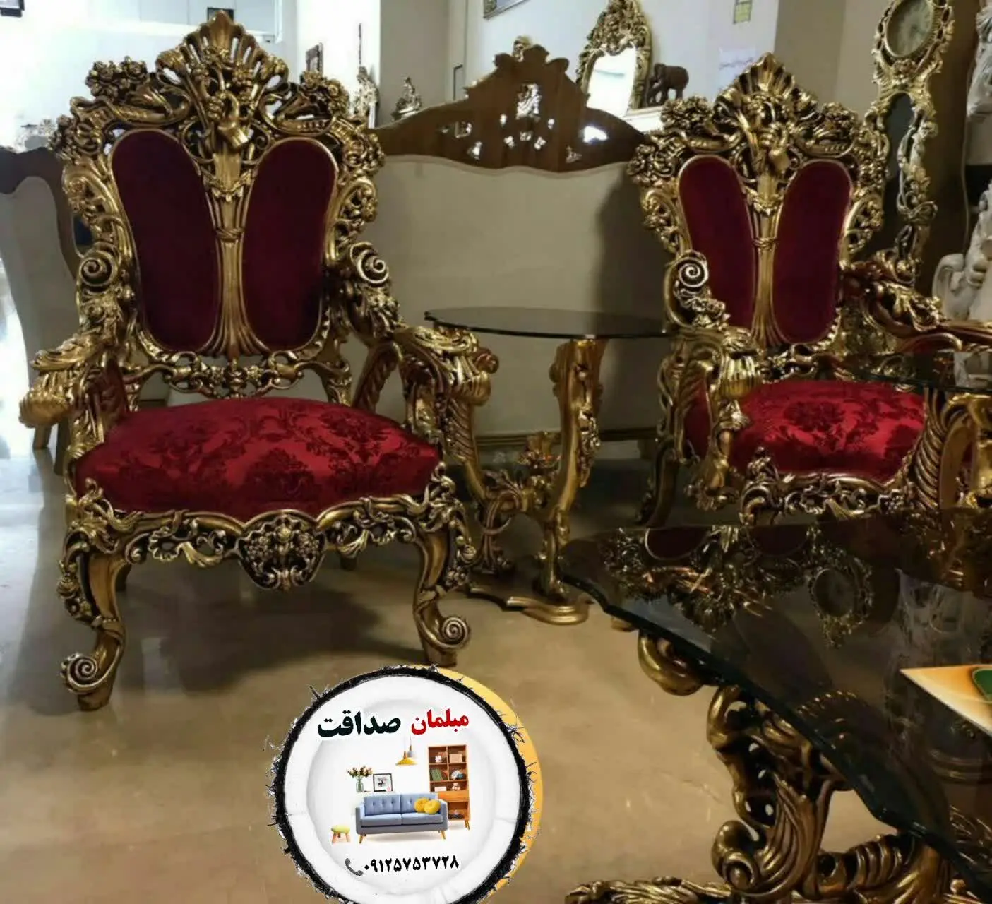 #مدل_شاه نشین
