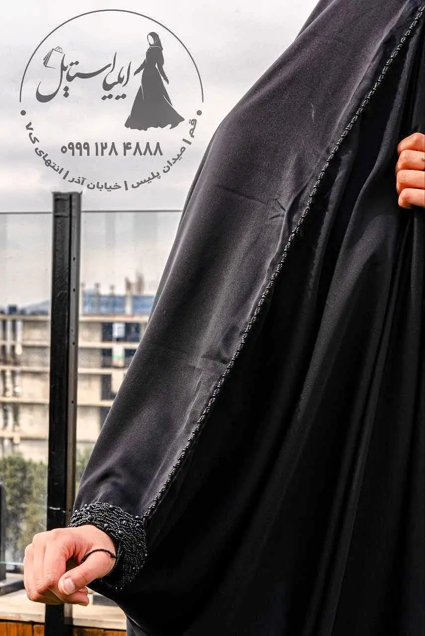 🔥 چادر جده جواهردوزی دلارا 
