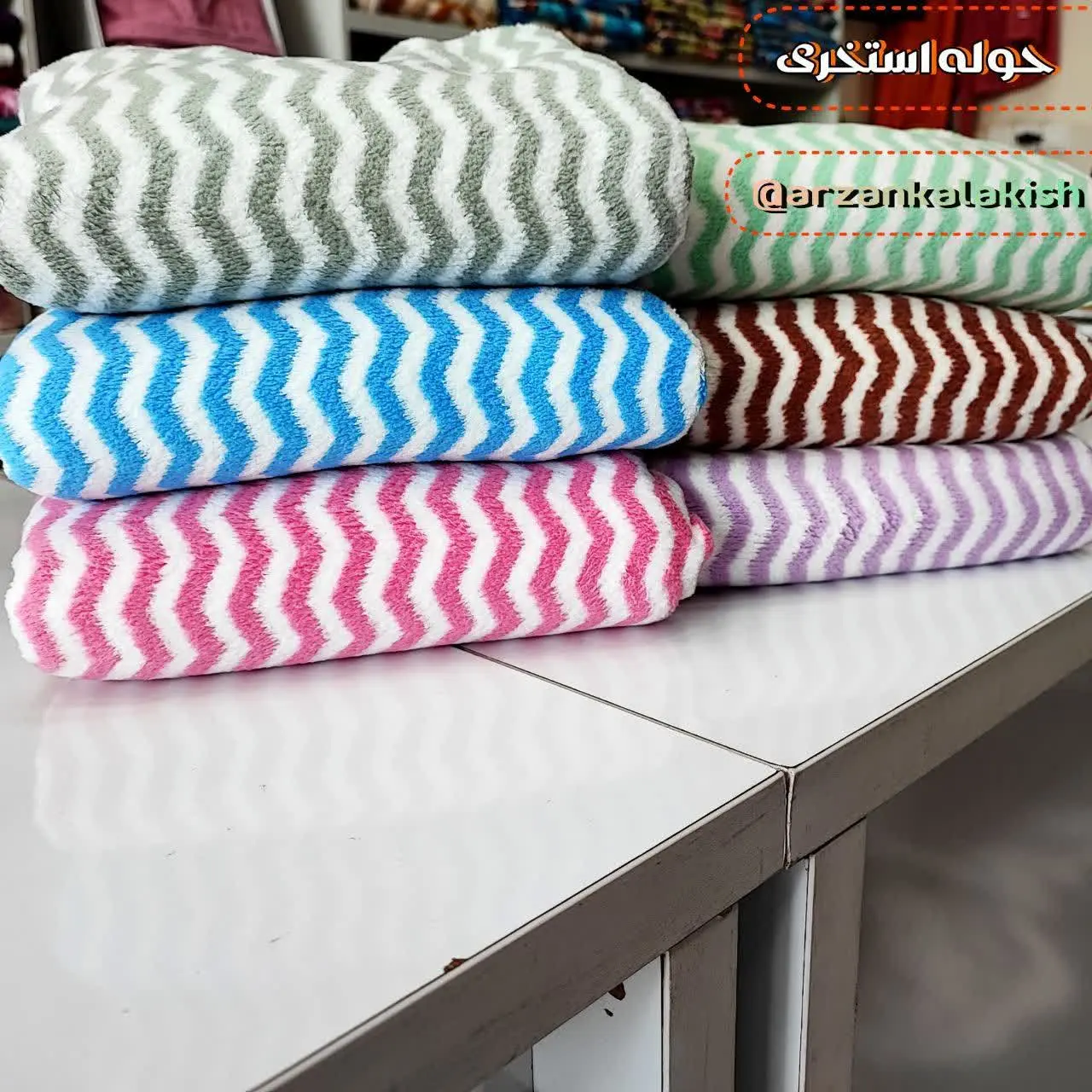 حوله استخری نانو🛁