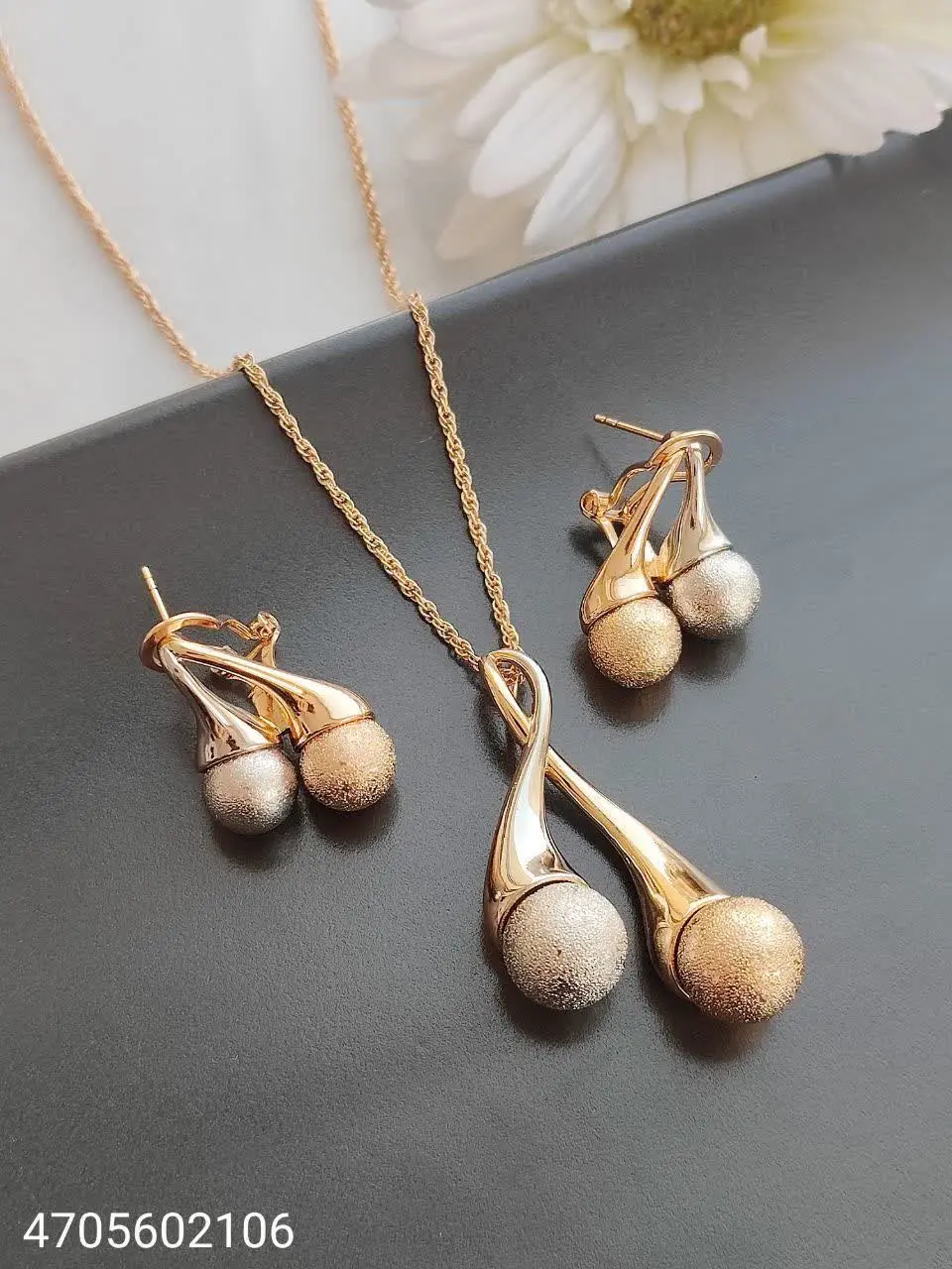 ❣نیمست ژوپینگ (بدون زنجیر
