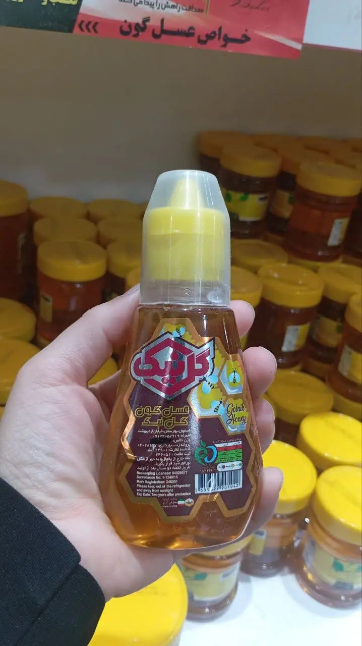 عسل گون گل نیک (فشاری)