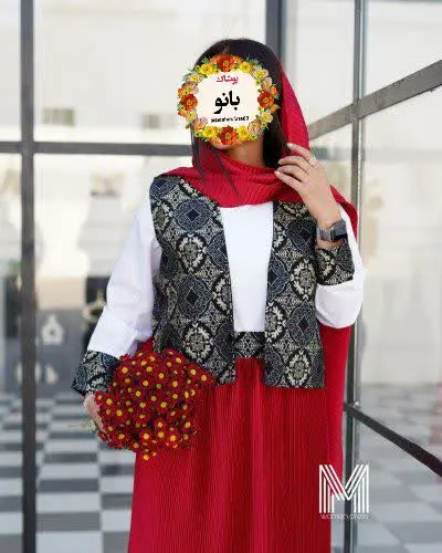 👚نام: ست #خرم 🌿
