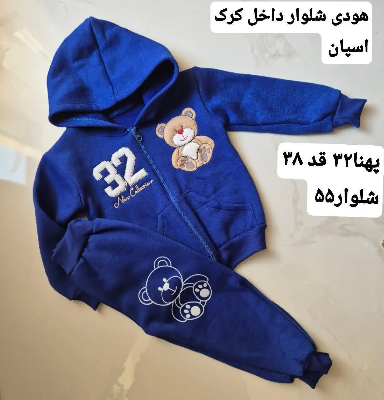 قیمت حراج ۳۶۰/۰۰۰