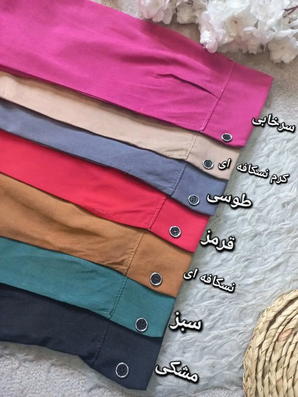 ❤️نام: کت و سارافن مدل مریم
