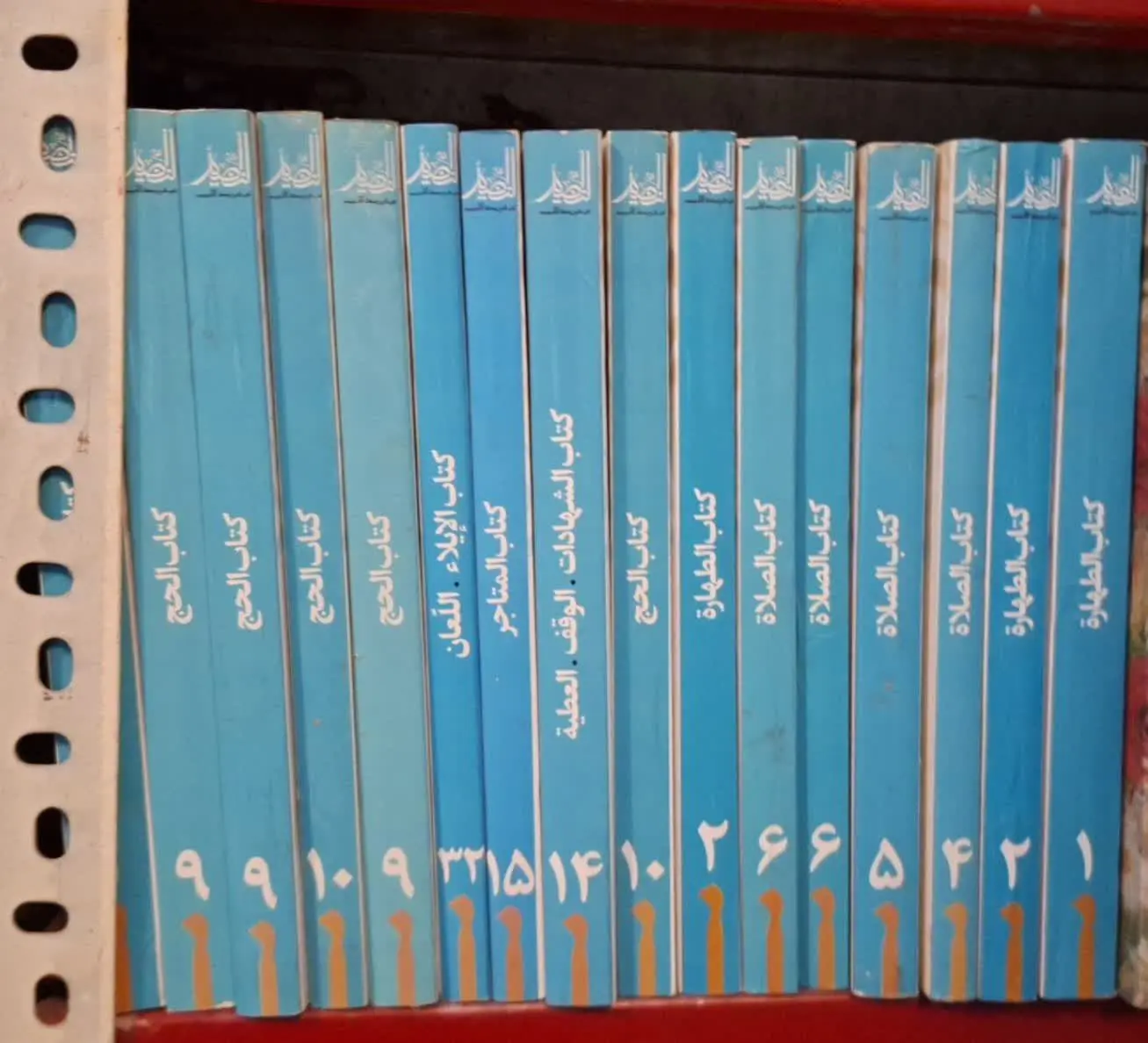 النضید شیخ حسن قاروبی 
