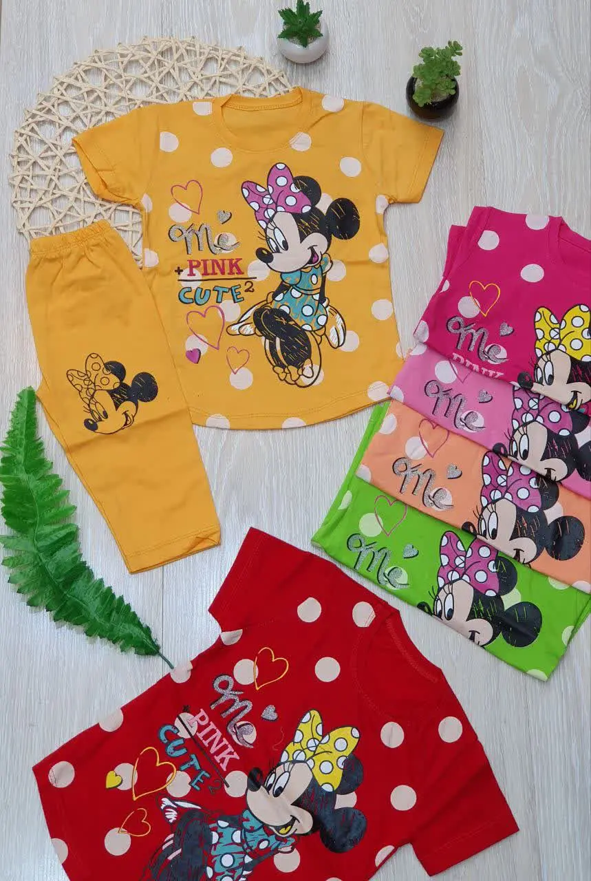 👕تیشرت ساپورت طرح میکی موس 
