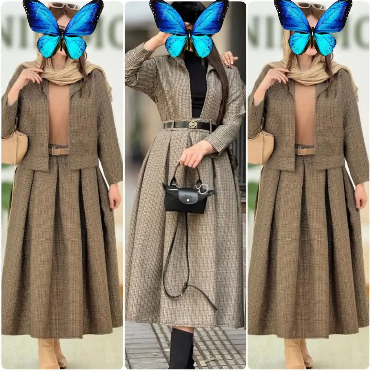 کت و دامن مدل چیکو