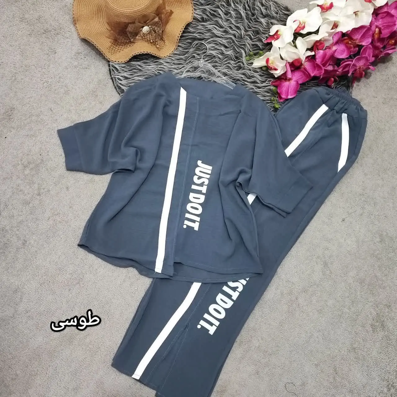 🌸نام: ست just
